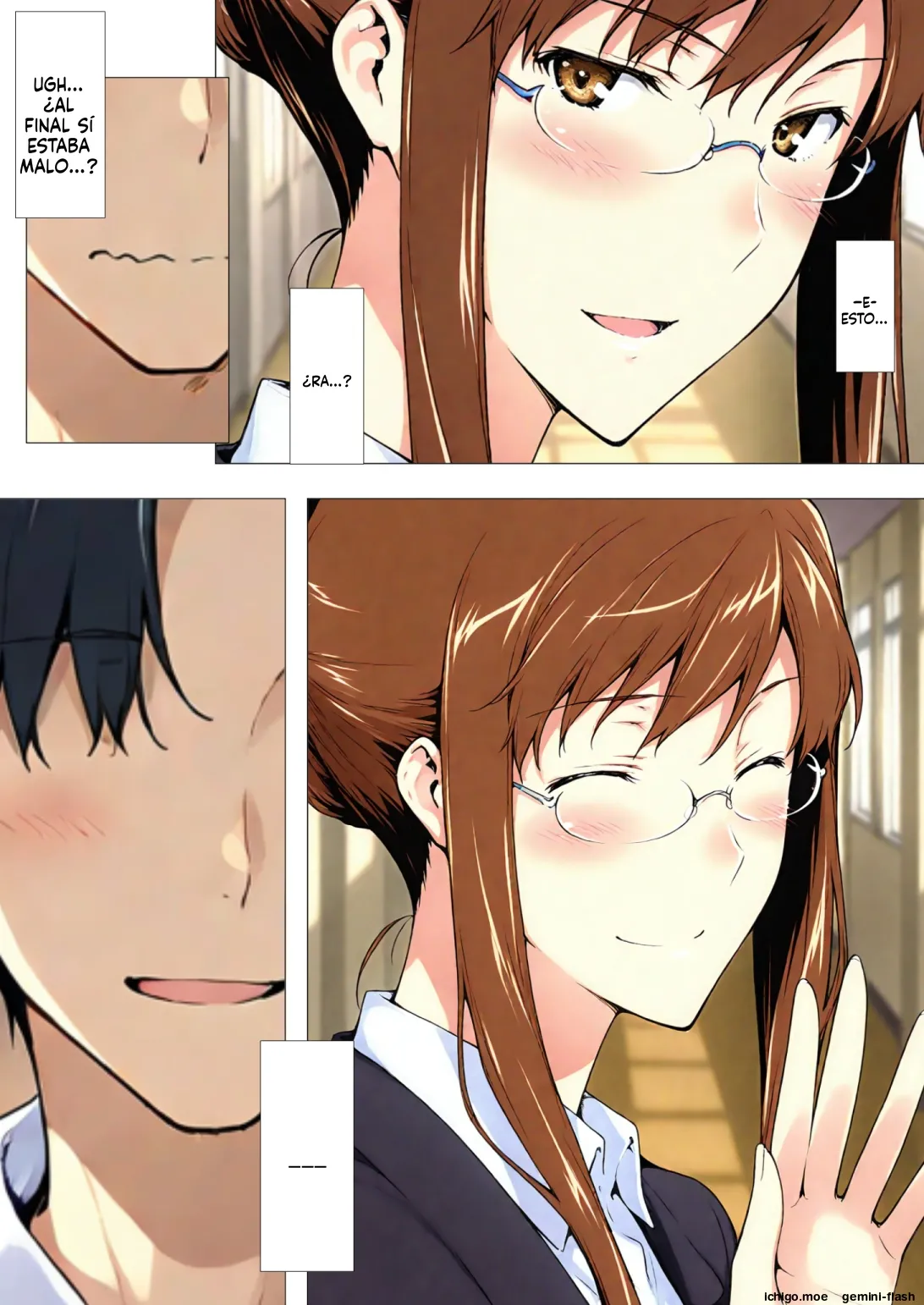 Sakiko-san no Kantsuu Moyou #2 page 8 full