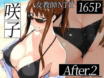 Sakiko-san no Kantsuu Moyou #2 cover