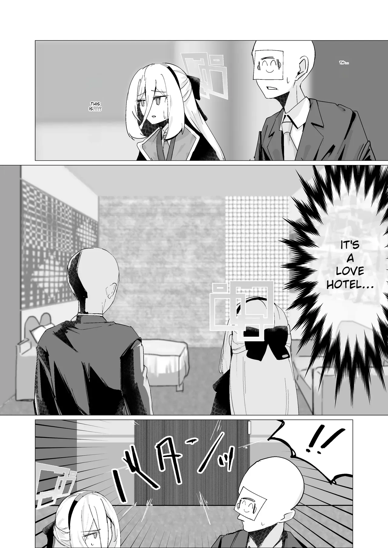 Tokuigenshou Sousabu - Katsudou Houkokusho K | Special Phenomenon Investigation Task Force - Activity Report K page 5 full