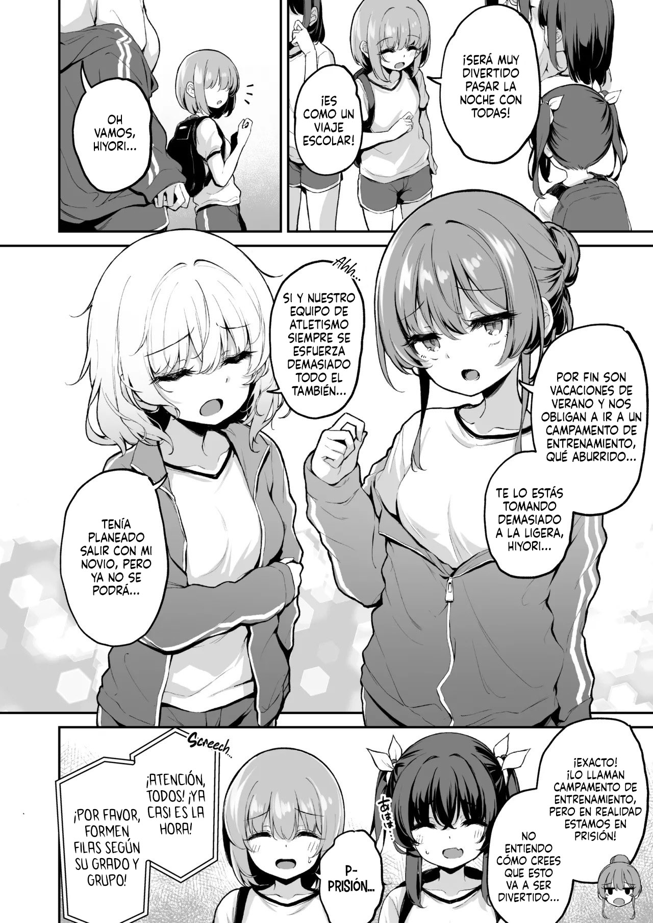 Ochiba Nikki -Nae Gasshuku Hen 1- page 3 full