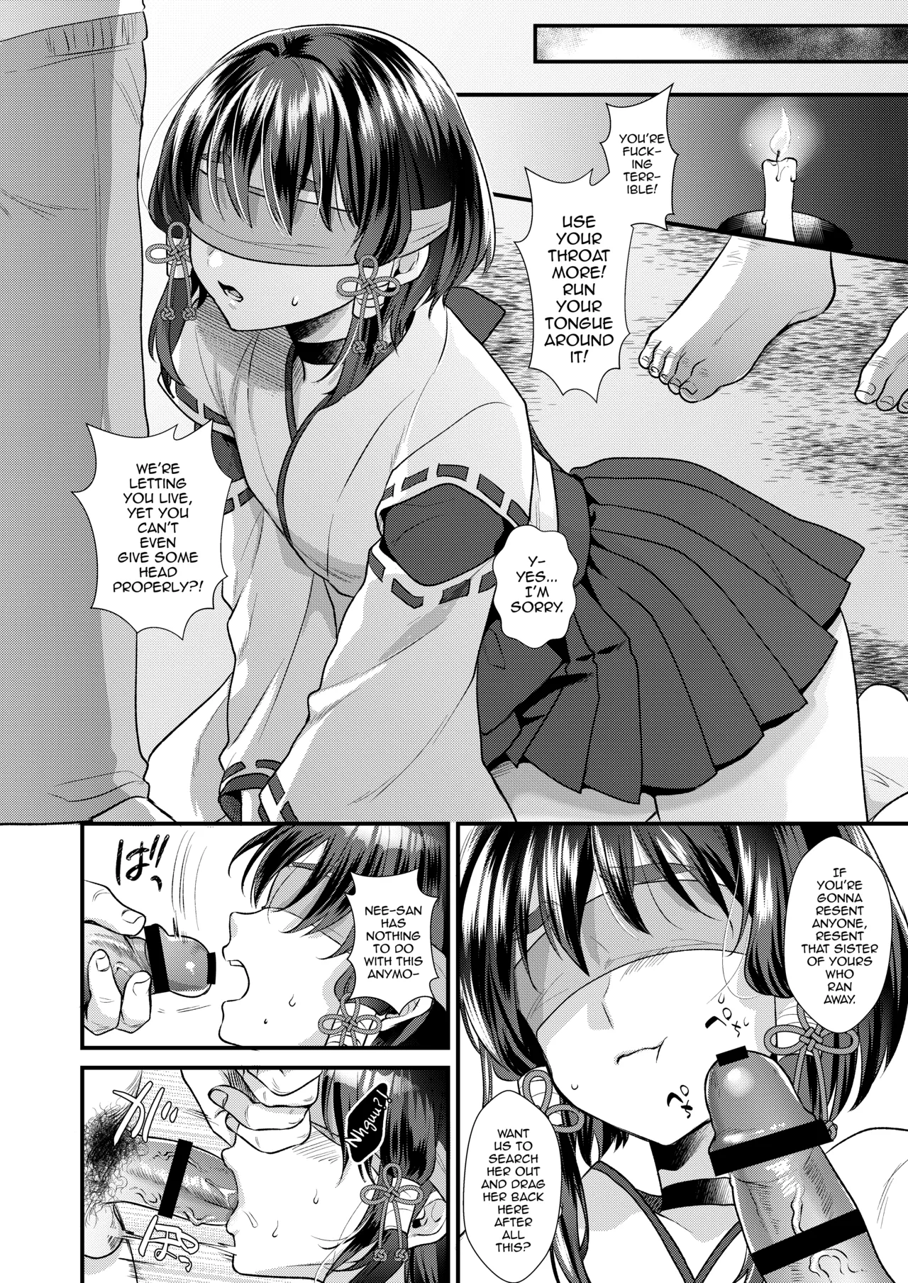 Miko-kun no Hatsukoi page 7 full