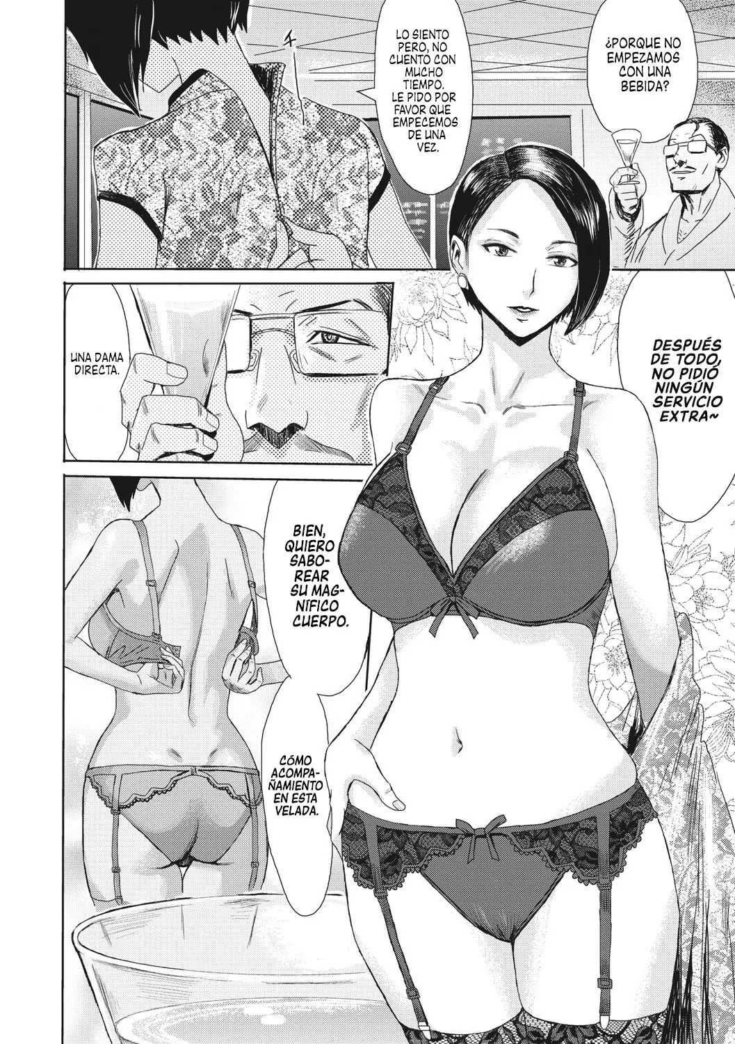 Hitozuma Club Glass no Kutsu SIN CENSURA page 5 full