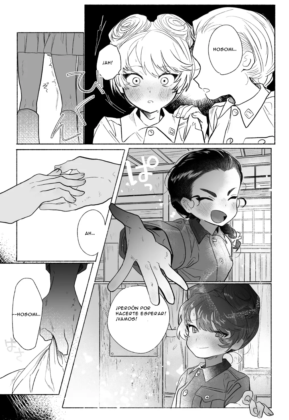 Intouka Onna page 10 full