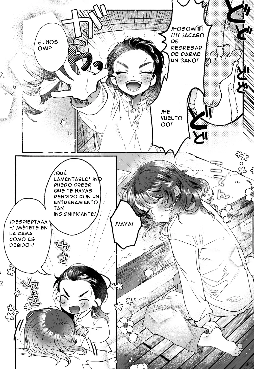 Intouka Onna page 3 full