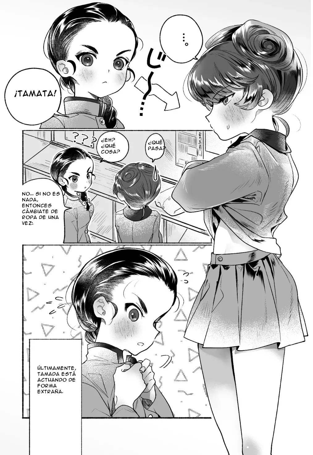 Intouka Onna page 7 full