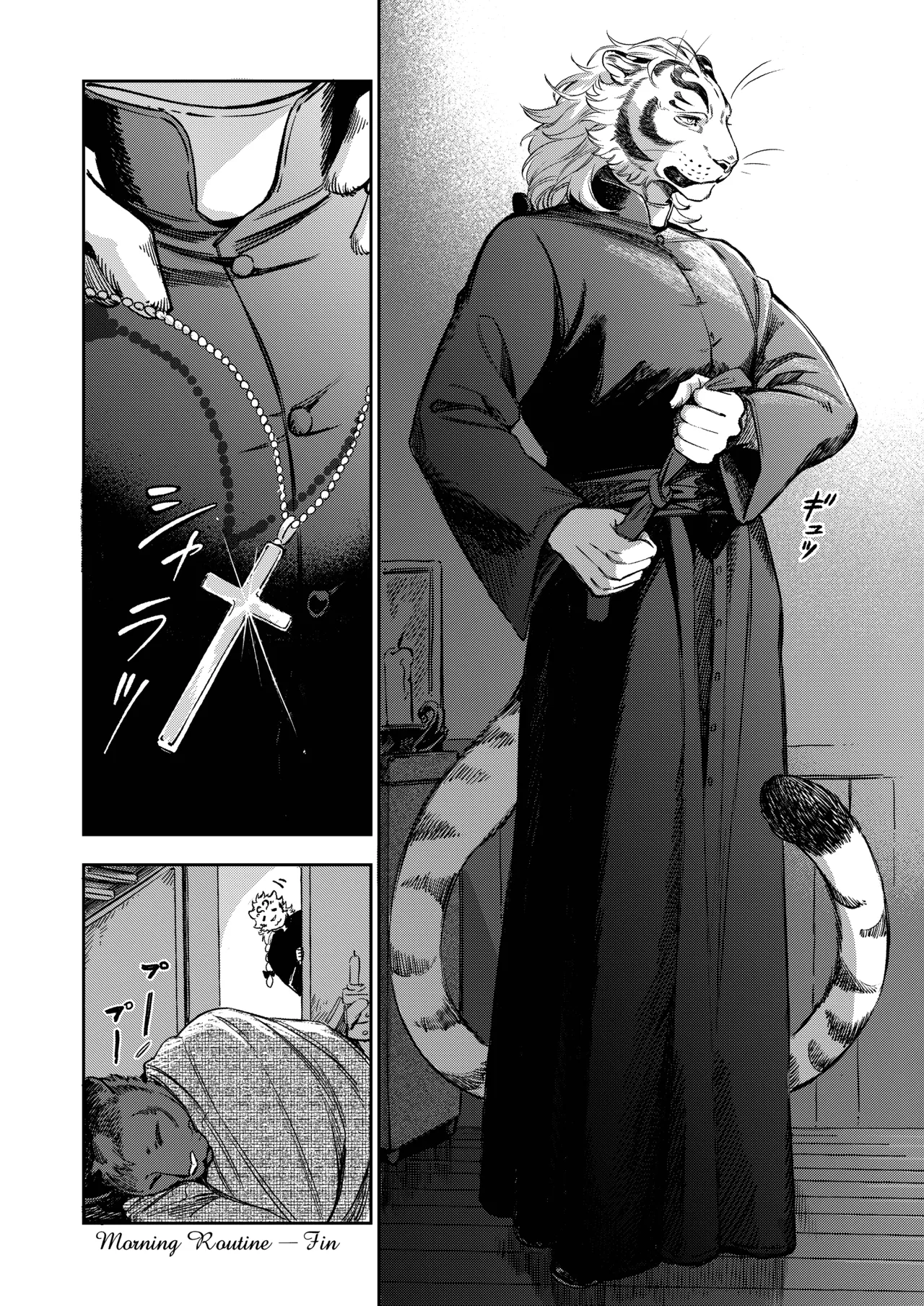 THE BOY and THE PASTOR page 9 full