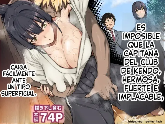 Kendoubu Shushou de Osananajimi no Bijin de Tsuyoi Boku no Kanojo ga, Charao ni Assari Otosareru Wake ga Nai page 1 full