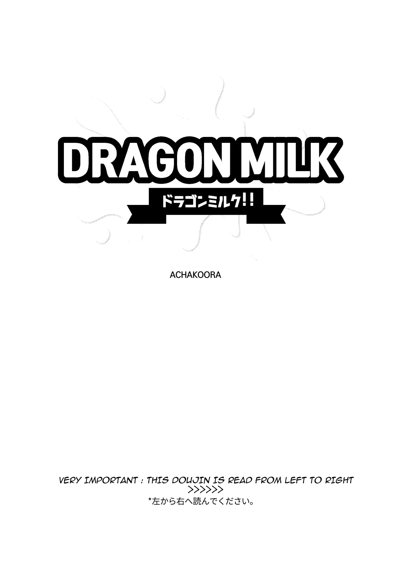 DRAGON MILK!! page 4 full