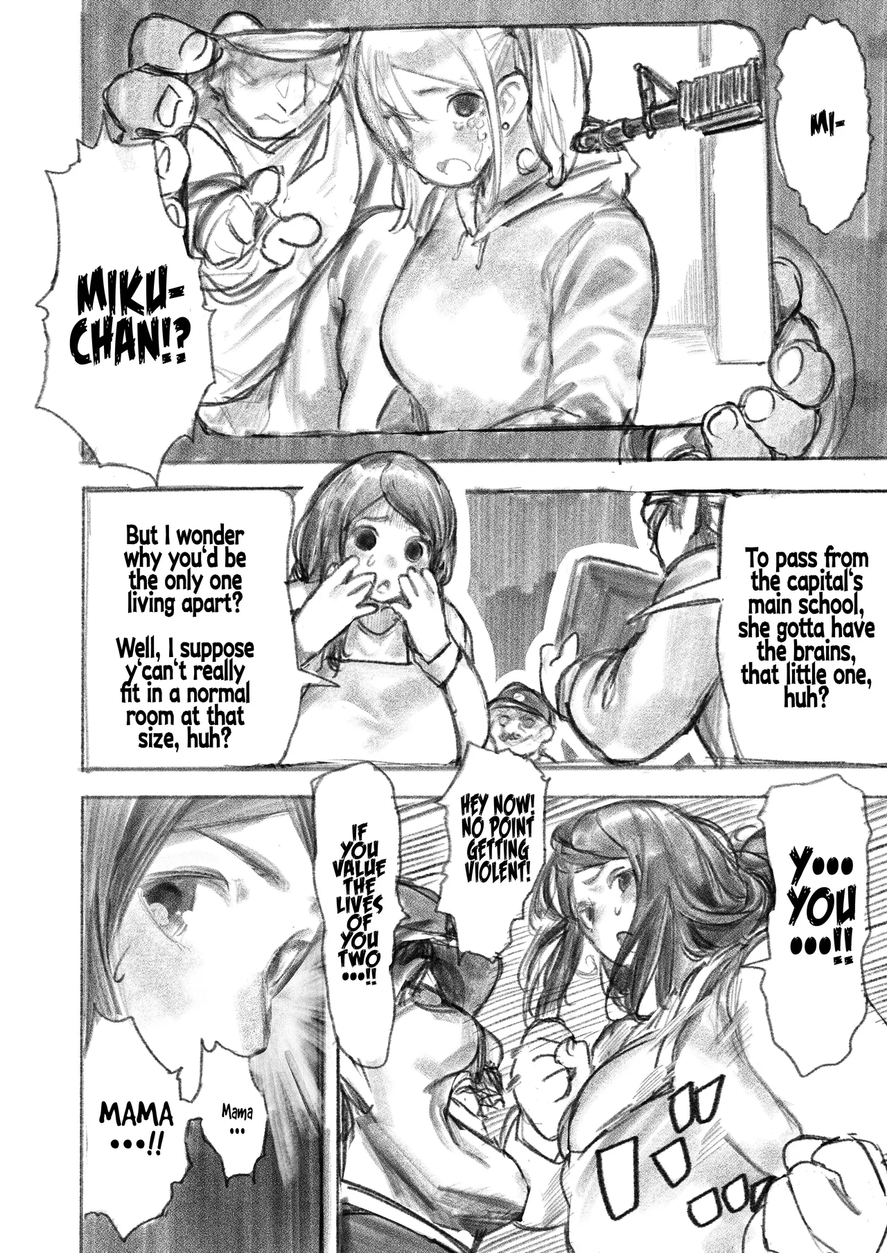 Kyodai Oyako | The Giant Mother-Daughter Duo page 5 full