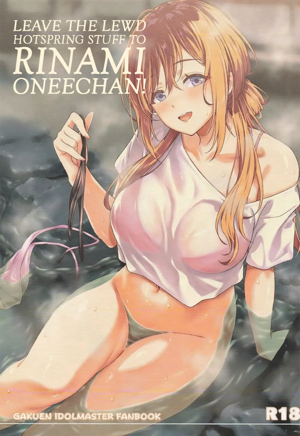 Onsen Ecchi wa Rinami Onee-chan ni Makasenasai! | Leave the Lewd Hotspring Stuff to Rinami Oneechan! page 1 full