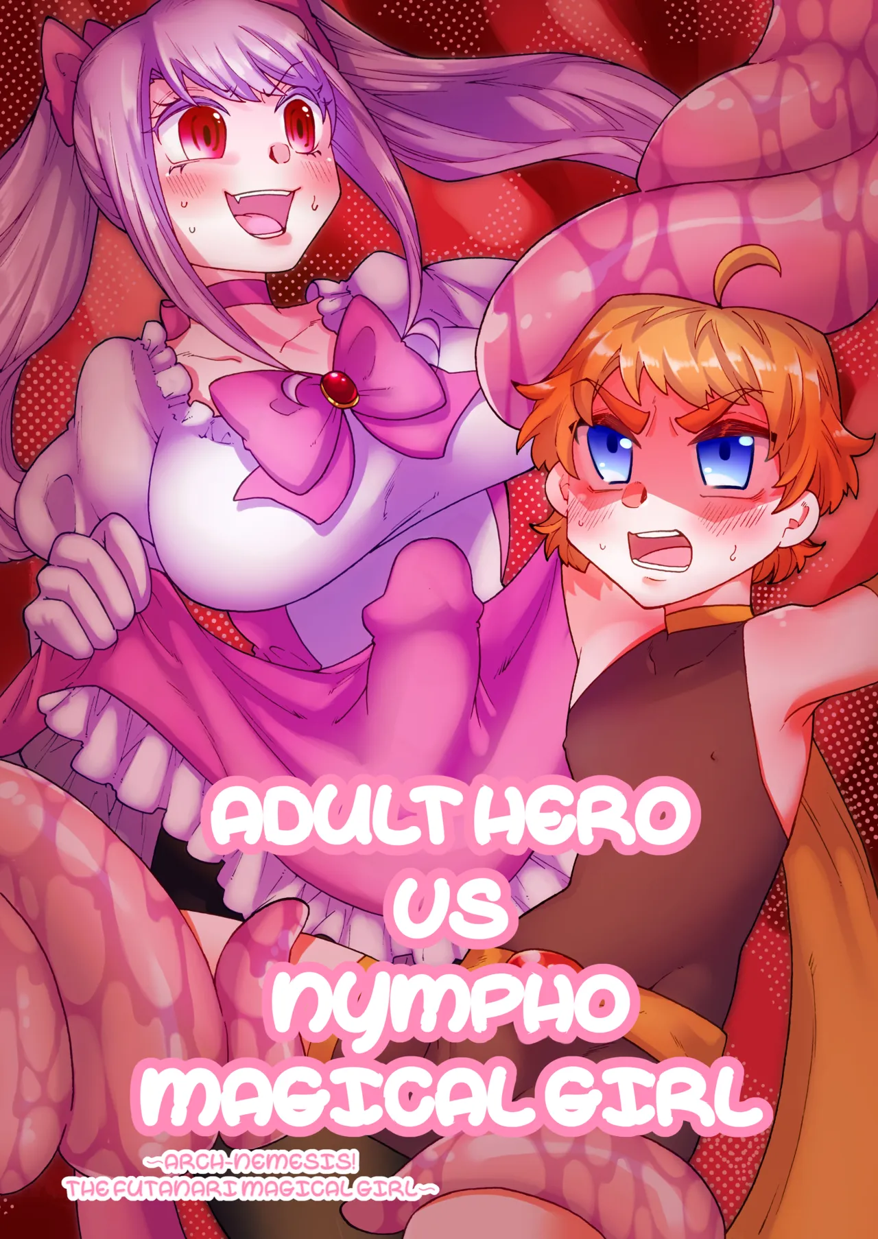 Gouhou Hero vs Mahou Chijo ~Shukuteki! Futanari Mahou Shoujo~ | Adult Hero vs Nympho Magical Girl ～Arch-Nemesis! The Futanari Magical Girl～ page 1 full