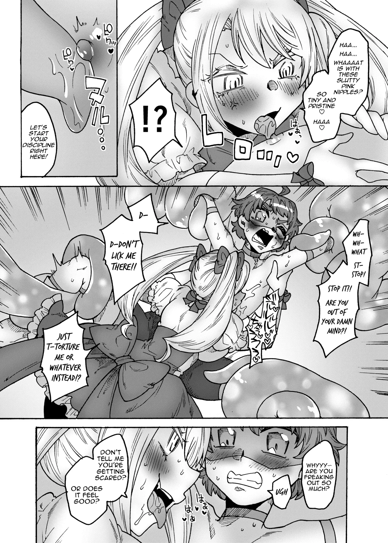 Gouhou Hero vs Mahou Chijo ~Shukuteki! Futanari Mahou Shoujo~ | Adult Hero vs Nympho Magical Girl ～Arch-Nemesis! The Futanari Magical Girl～ page 10 full