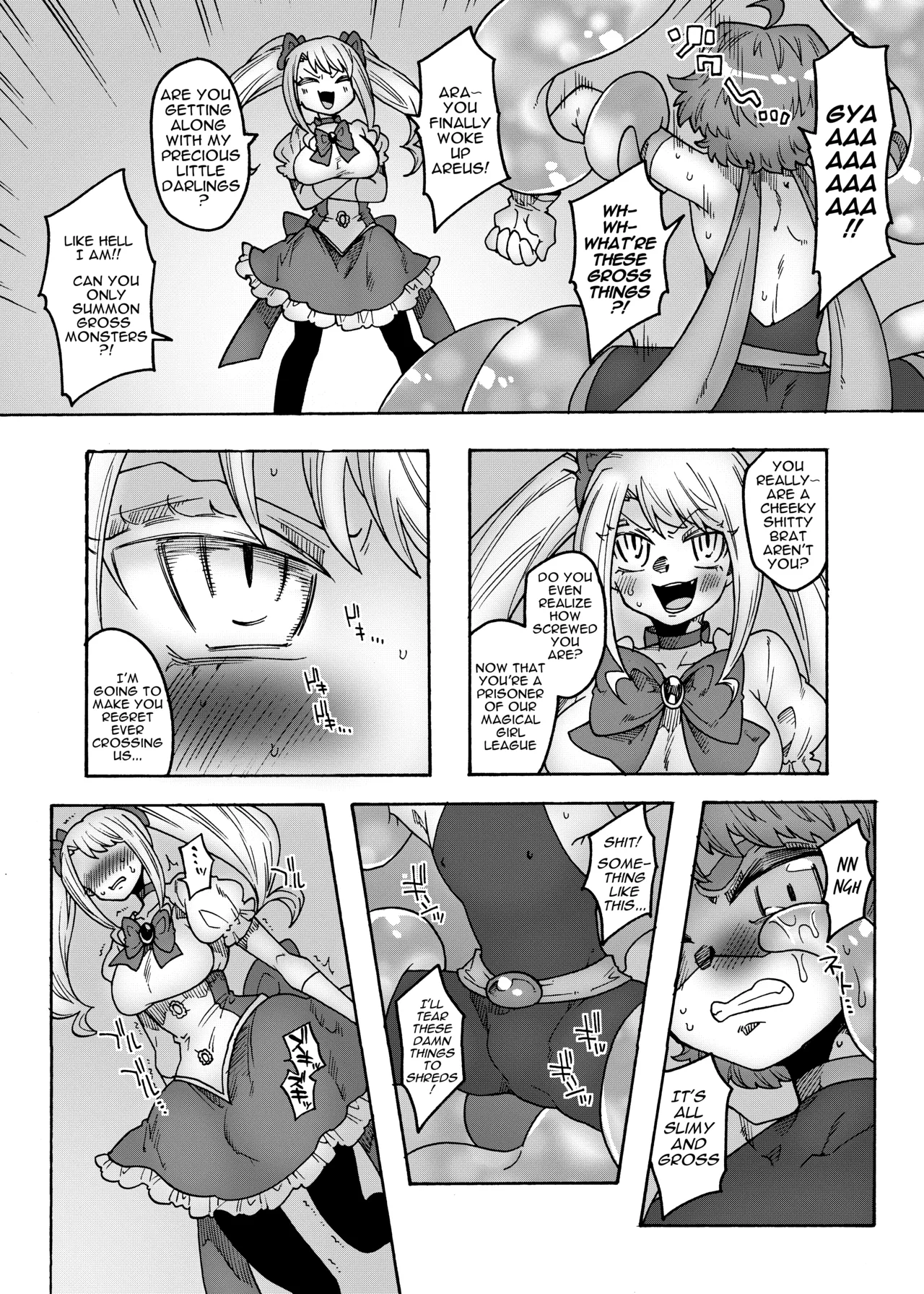 Gouhou Hero vs Mahou Chijo ~Shukuteki! Futanari Mahou Shoujo~ | Adult Hero vs Nympho Magical Girl ～Arch-Nemesis! The Futanari Magical Girl～ page 6 full