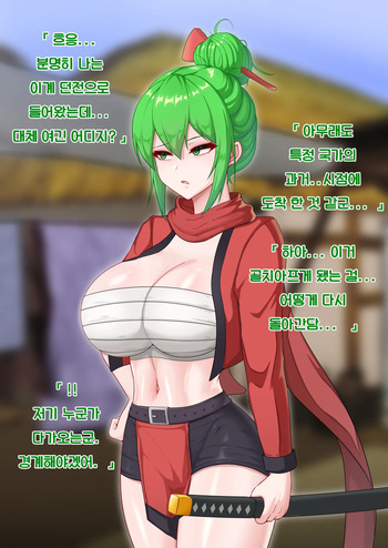 lac2 cover