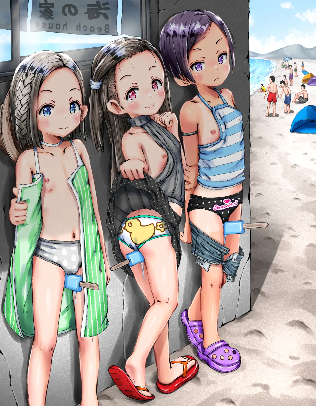 お盆休みですからね♬田舎に帰って海行って服脱いで露出しましょう♡ page 6 full