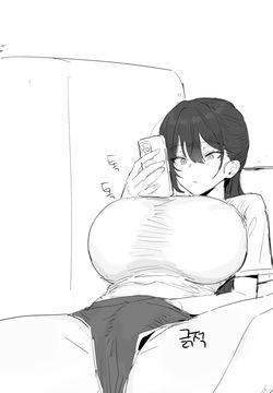 누나가 가슴축소수술 고민하는망가.manhwa