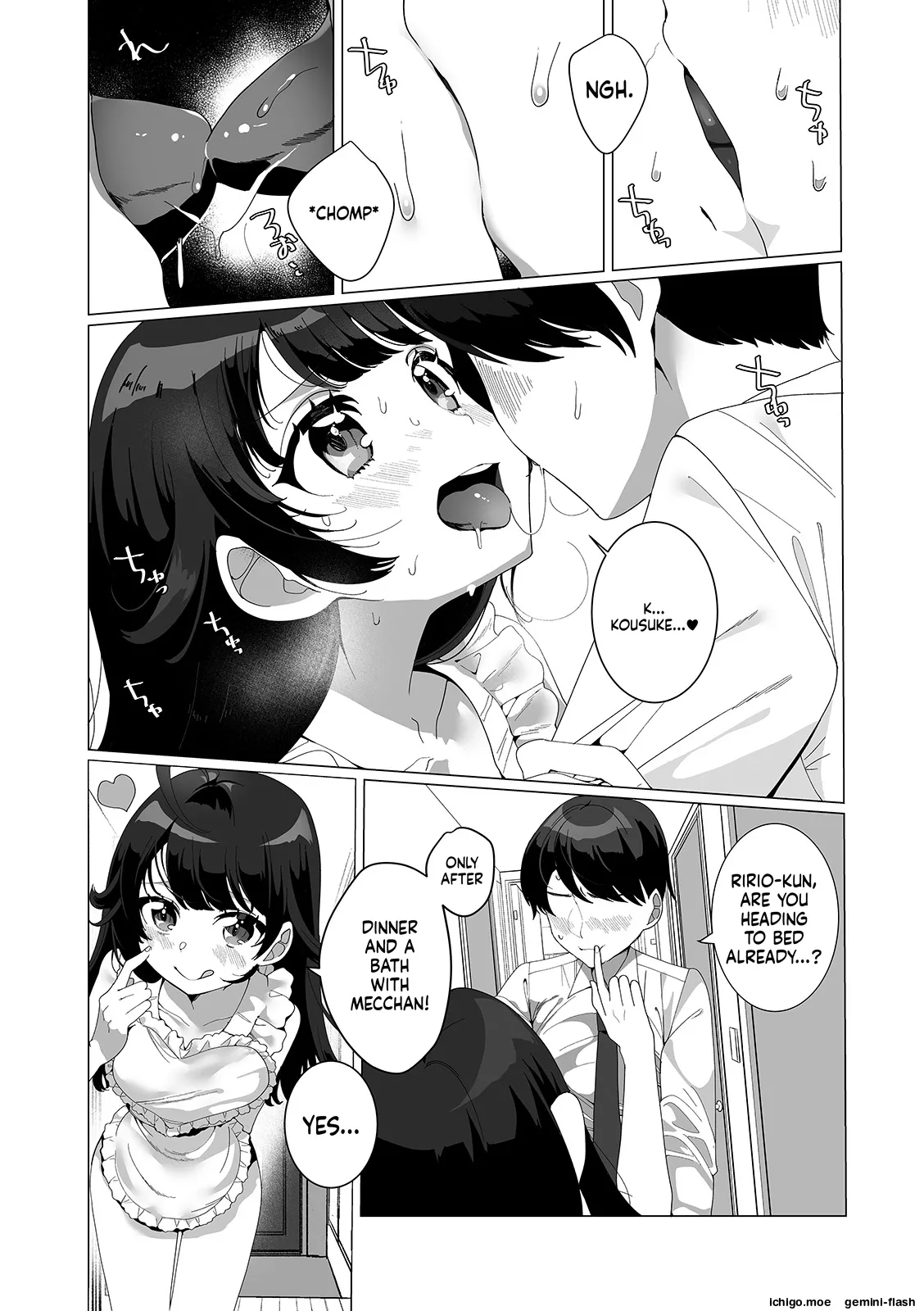 Yaritai Zakari Otokonoko page 7 full