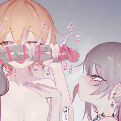 Groza x Groza