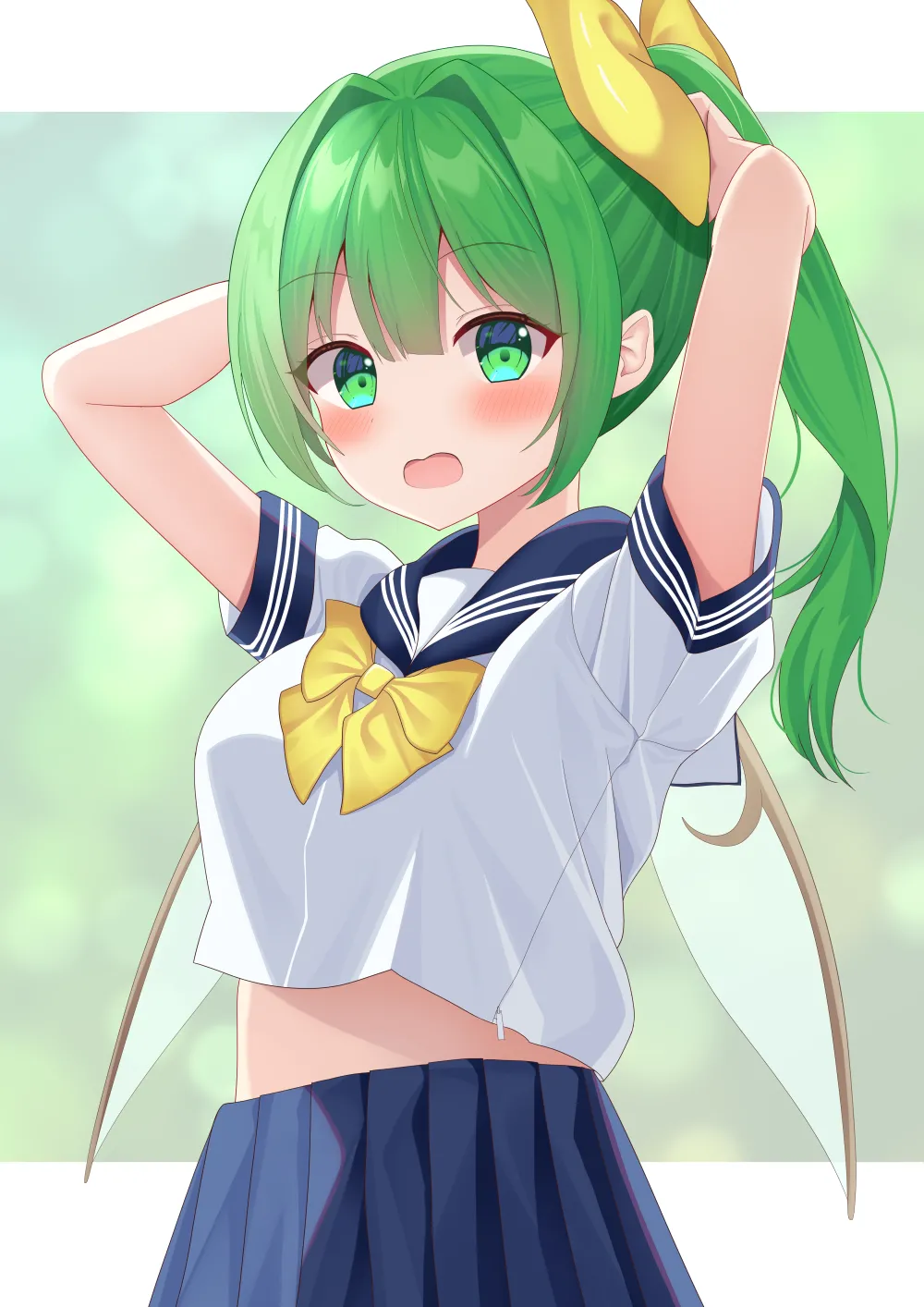 水月 page 2 full