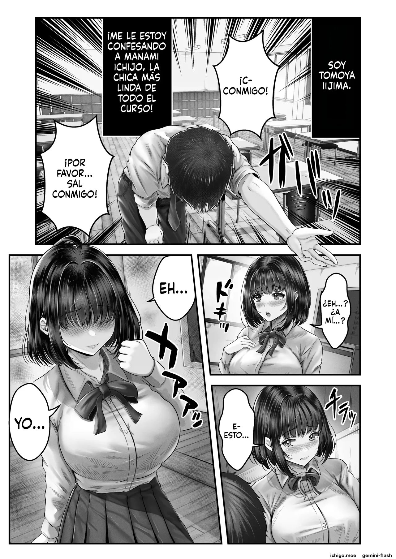 Sono Toshi no Hanareta Kurokami Shimai to Omanko Suru Hanashi 1  MTL page 2 full