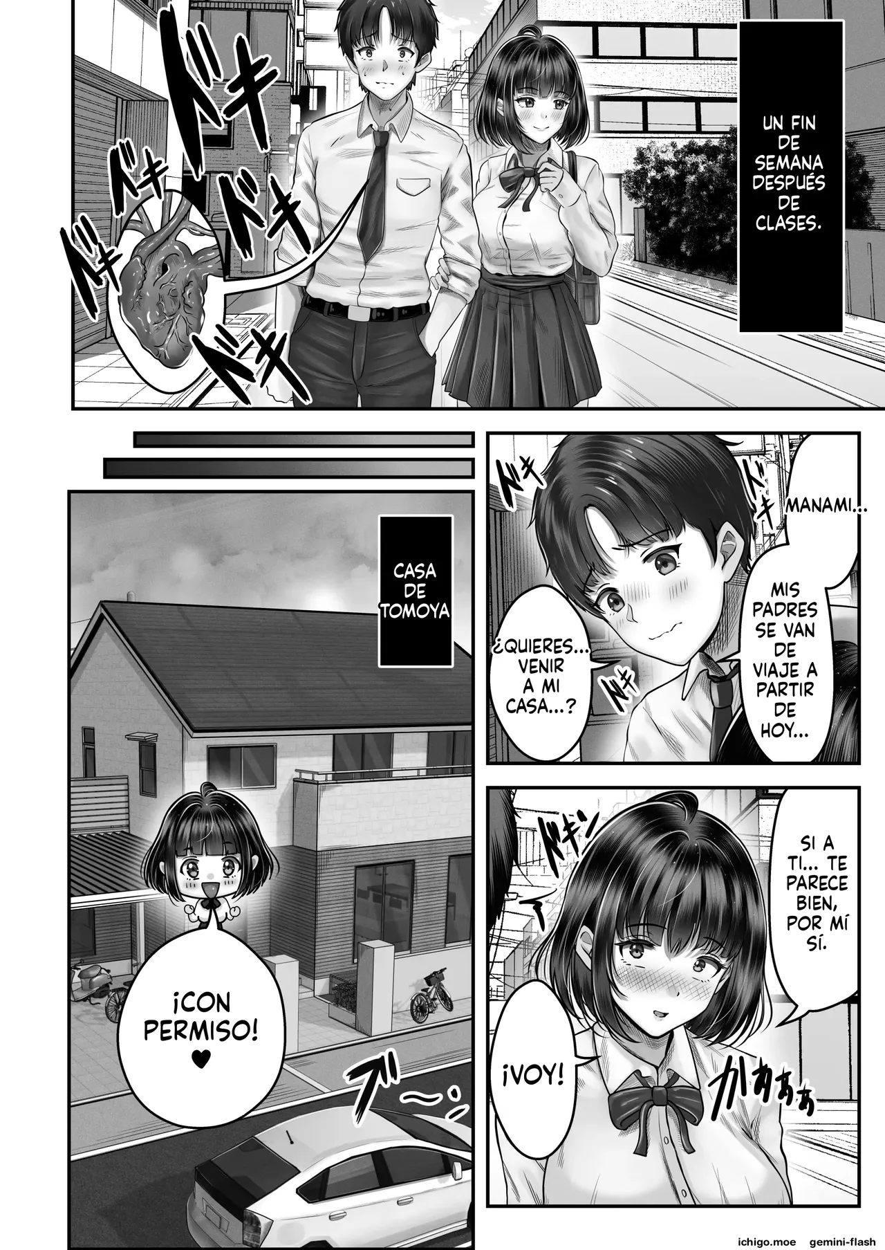 Sono Toshi no Hanareta Kurokami Shimai to Omanko Suru Hanashi 1  MTL page 5 full