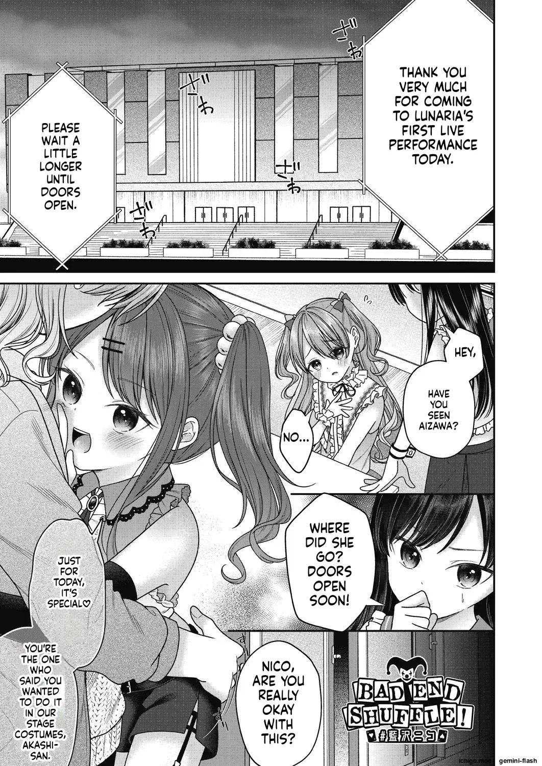 BAD END SHUFFLE! page 5 full