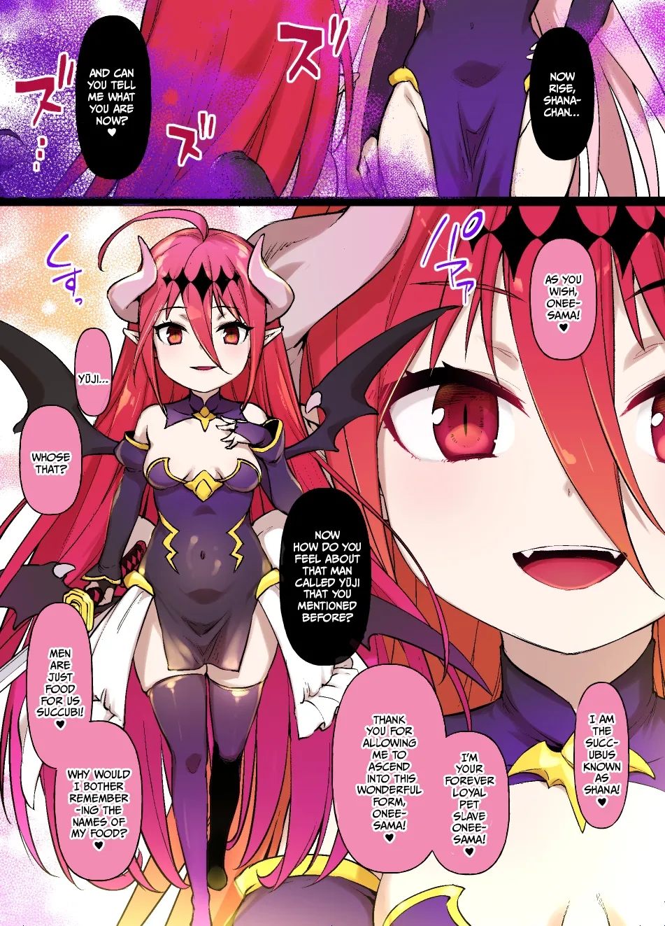 Shakugan no Shana MC - Shana Turns into a Succubus page 3 full