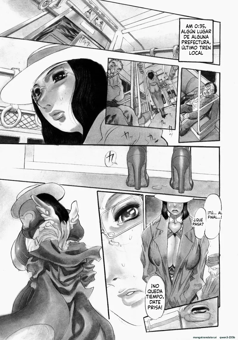 Adezakura Nuretsubaki | 艶桜濡椿 MTL page 6 full