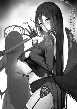 Hasumi-san Gets a Taste for It