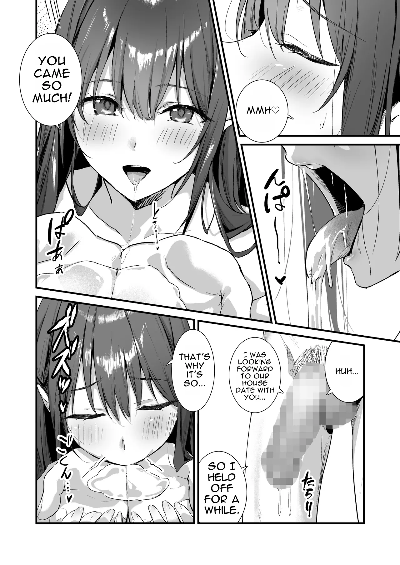 PanSto Fetish demo Ii desu ka...? 2 | Would You Like Me Even if I Had a Pantyhose Fetish…? 2 page 10 full