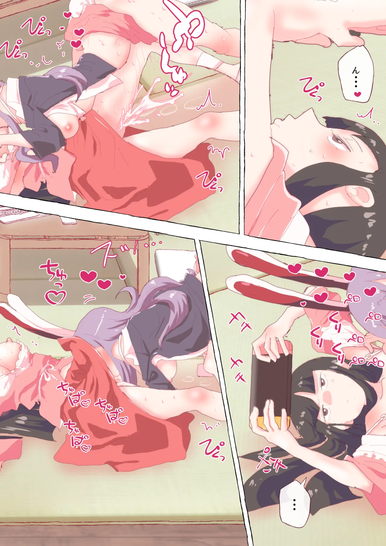 うどんげの発情処理に付き合ってイカされまくるもゲームは絶対やめない輝夜さん。 #輝夜＃鈴仙 page 3 full