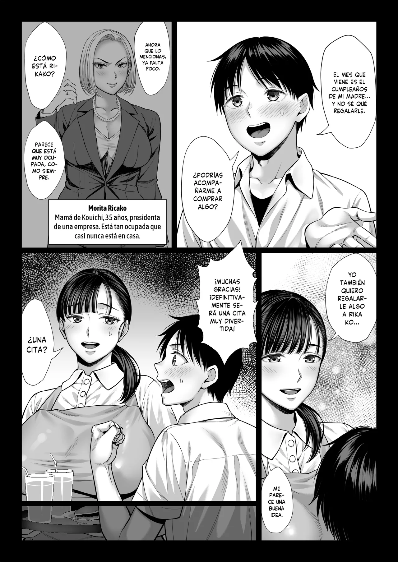 Zutto Akogare datta Doukyuusei no Mama to Yareta Hanashi page 8 full