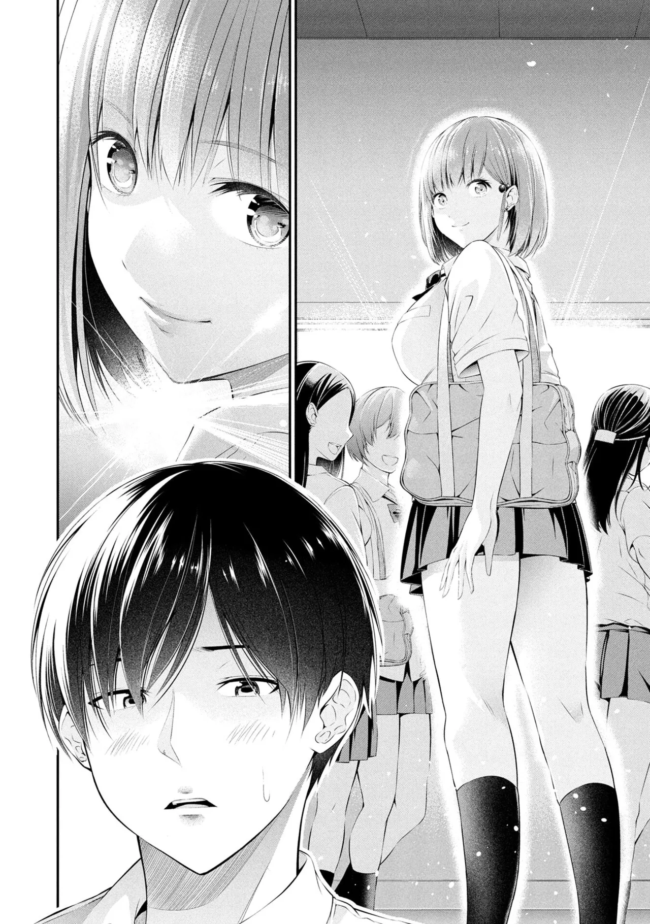 Houkago Instant XXX - CHAPTER 1-13 page 10 full