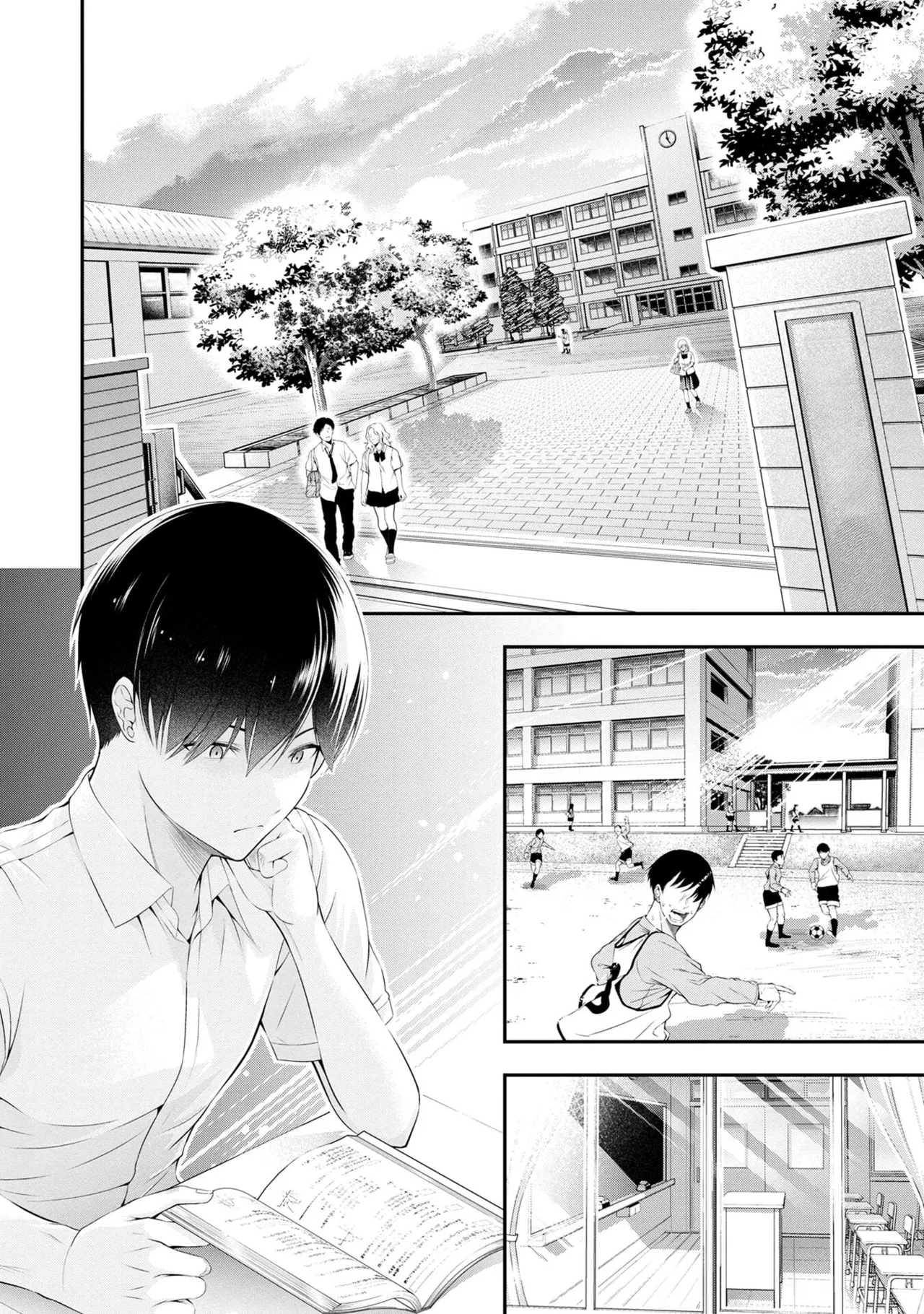Houkago Instant XXX - CHAPTER 1-13 page 6 full