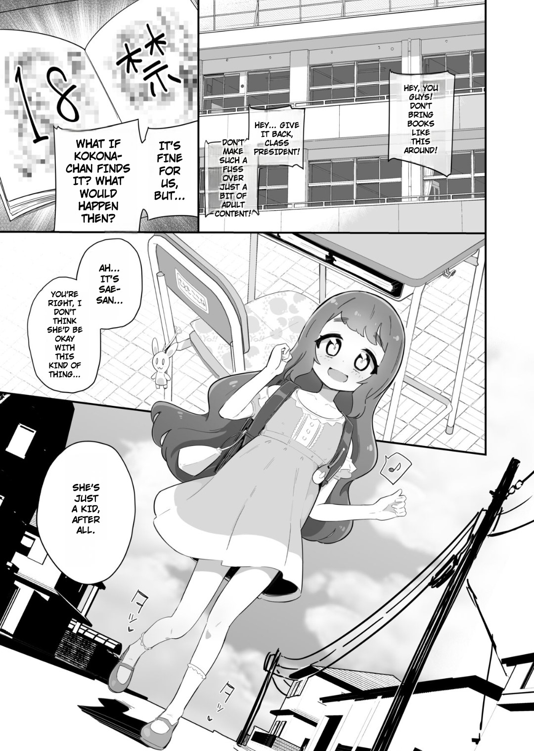 Daddy’s baby is going to be born! page 3 full