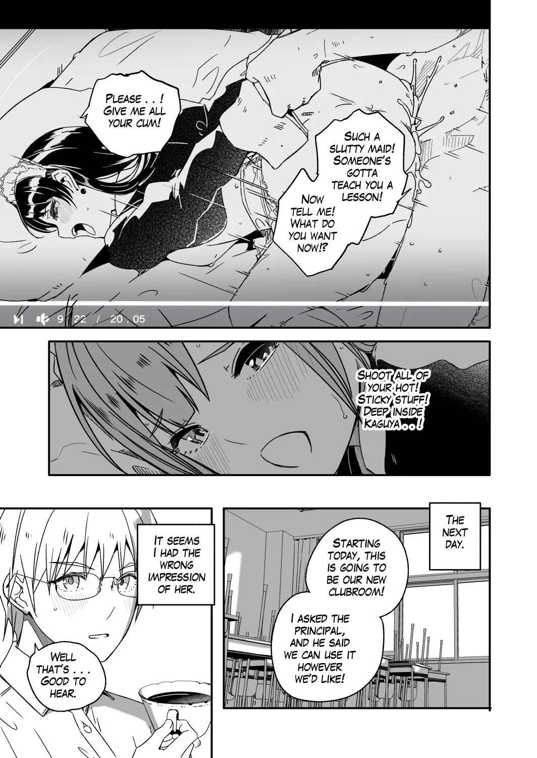 Its Shining Moonflower Captivates Me Ch. 1-3 page 10 full
