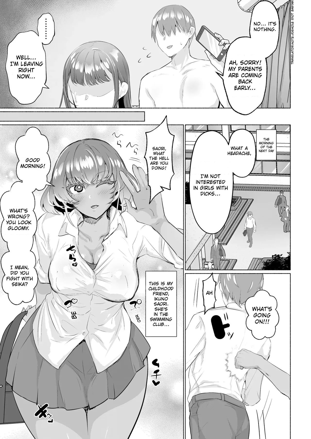 Seiso Kanojo no Noumiso ga Nietagiru Futanari Kintama ni Okasarete Osananajimi kara Kaasan made Shuui no Mesu Subete Kuichirakasu Yarichin Osu ni Natteru... page 7 full