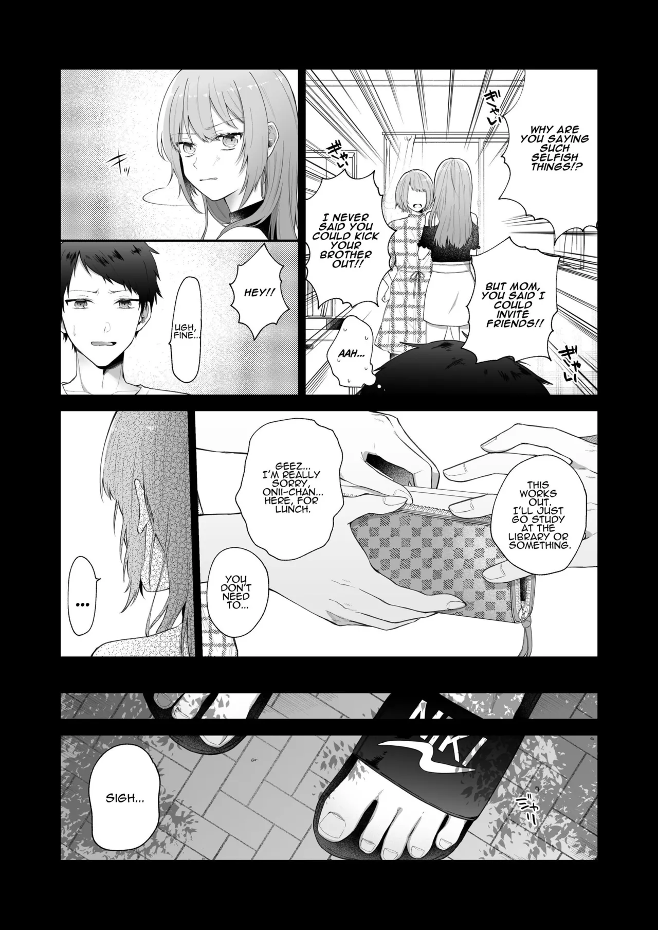 Toaru Ani to  Imouto no Ohanashi | The Tale of a Certain Brother and His  Sister page 10 full