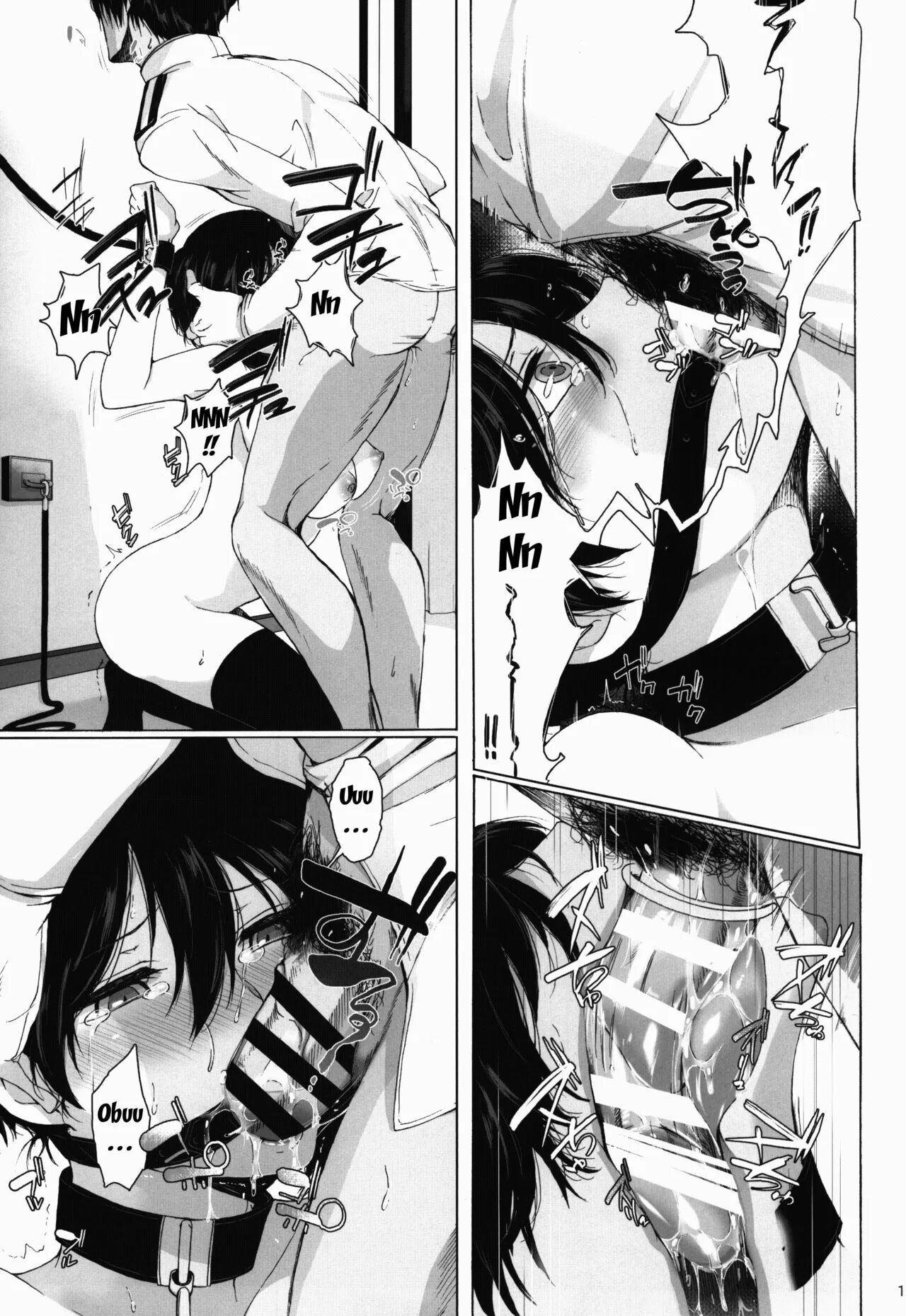 Watashi wa Inu Dewa Arimasen - Je ne suis pas ta chienne - FRENCH page 10 full