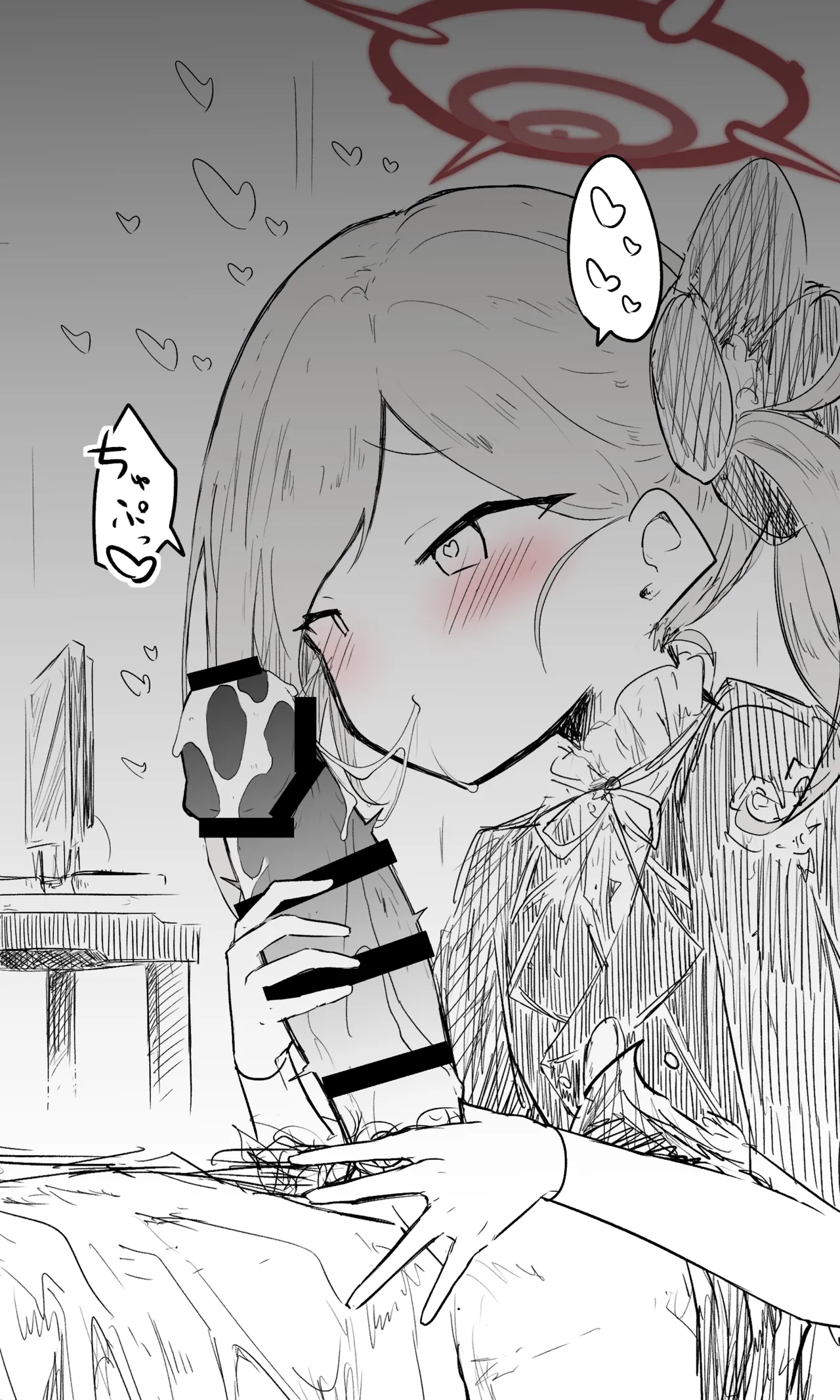 ムツキ公開分＋差分＋おまけ page 7 full