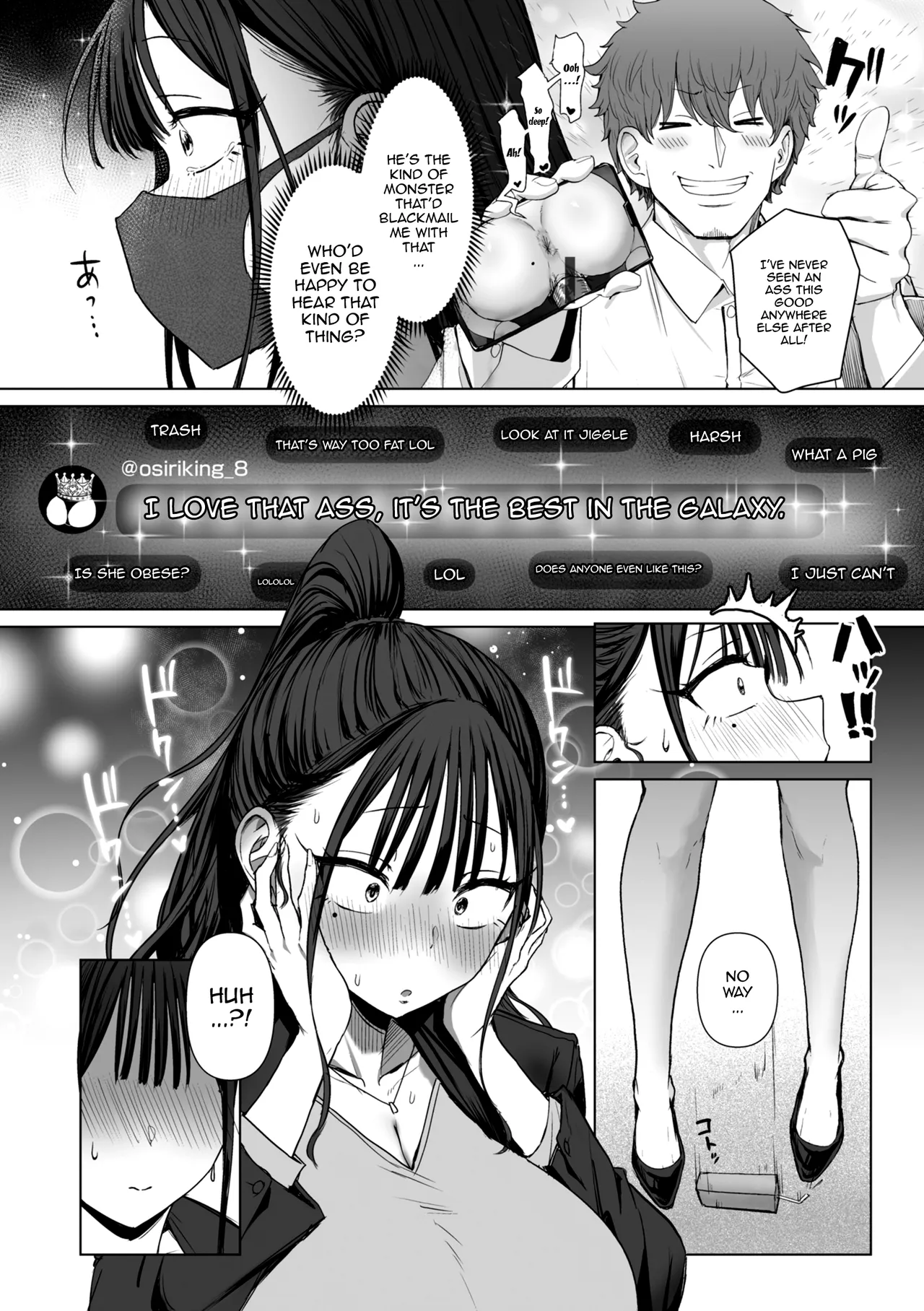 Shiri de Onna o Miwakeru Ore wa Onna Joushi no Yowami o Nigiru 2 /  I, A Guy Who Tells Women Apart By Their Asses, Got Blackmail On My Superior At Work 2 page 10 full