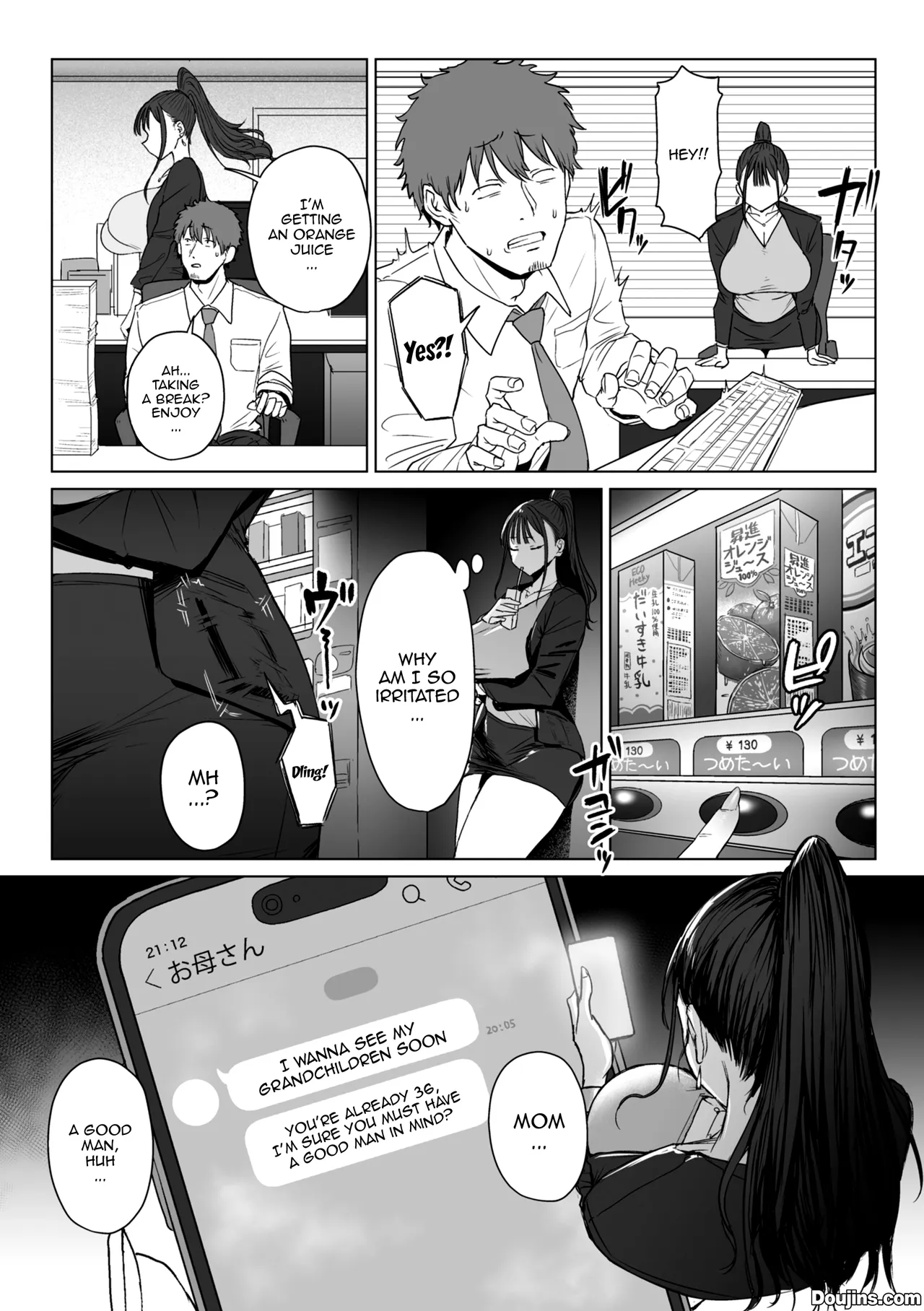 Shiri de Onna o Miwakeru Ore wa Onna Joushi no Yowami o Nigiru 2 /  I, A Guy Who Tells Women Apart By Their Asses, Got Blackmail On My Superior At Work 2 page 7 full