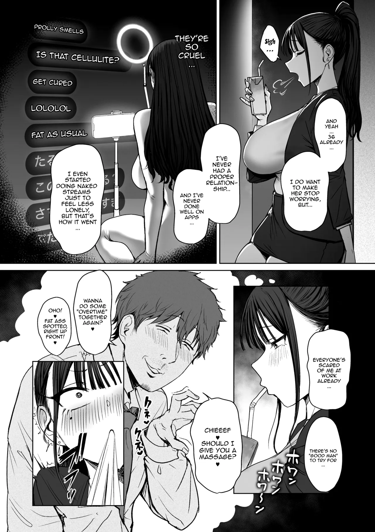 Shiri de Onna o Miwakeru Ore wa Onna Joushi no Yowami o Nigiru 2 /  I, A Guy Who Tells Women Apart By Their Asses, Got Blackmail On My Superior At Work 2 page 8 full