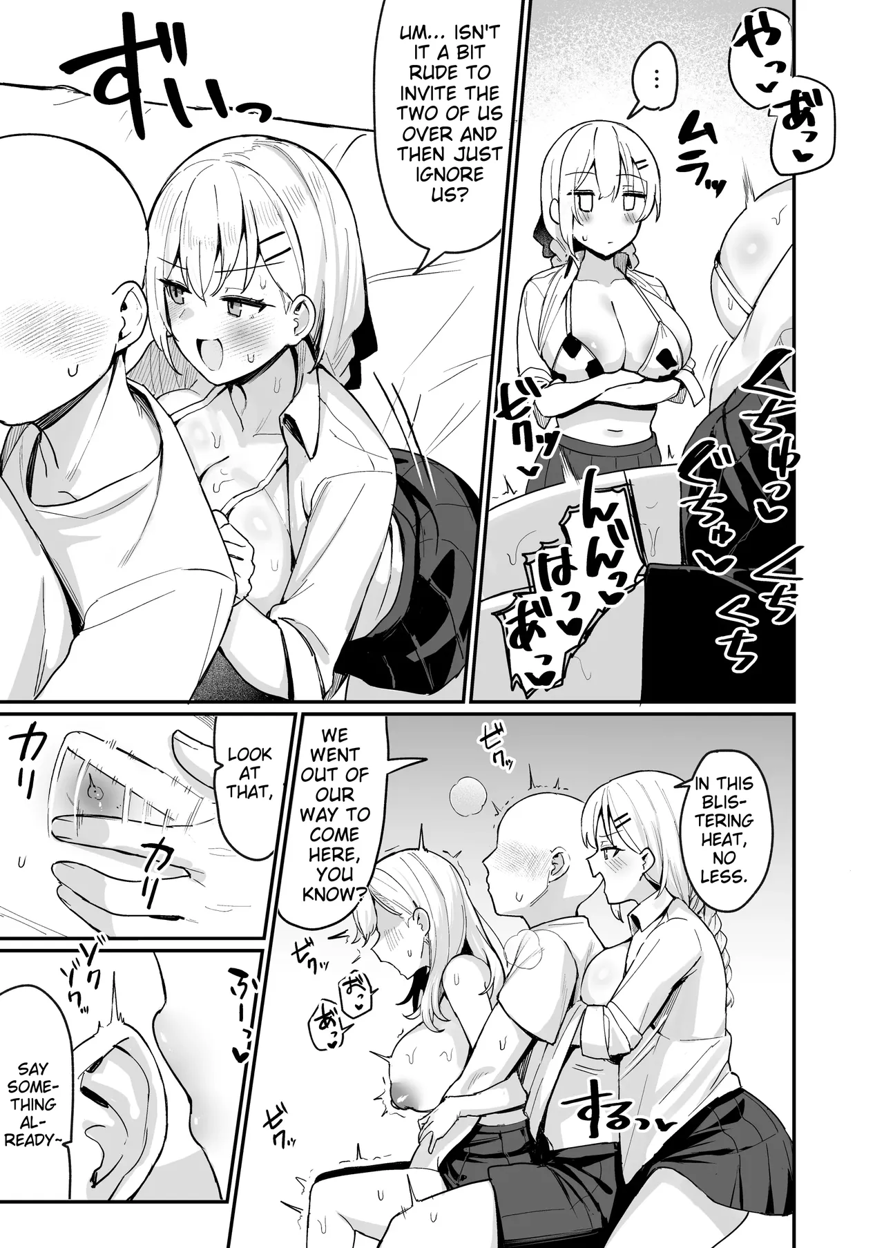 Rion, Hakase, and the Friends' Hypnosis Session page 6 full