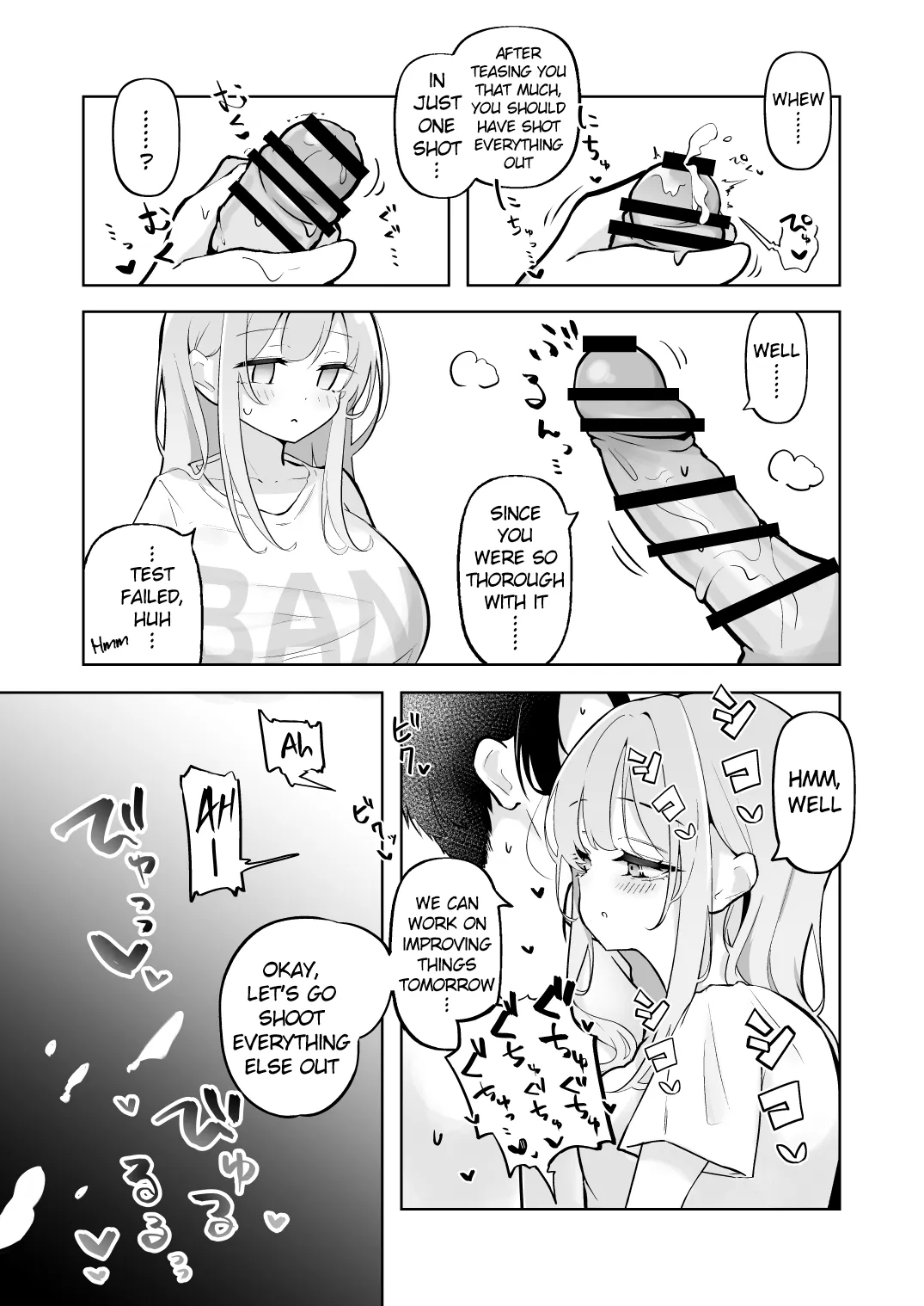 Shinkon Eimi to Soku Nuki Doppyun Amaama Seiyoku Kanri Seikatsu | Newlywed Eimi and The Instant Cum Shot, The Lovey-Dovey Libido Control Sex Life page 8 full