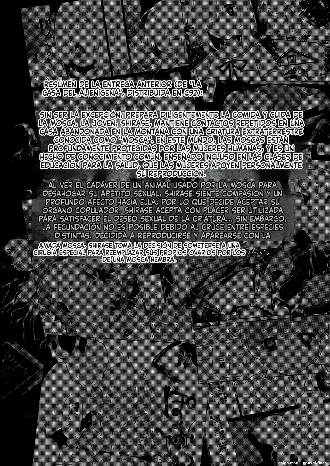 Uchuujin no Niwa  MTL page 3 full