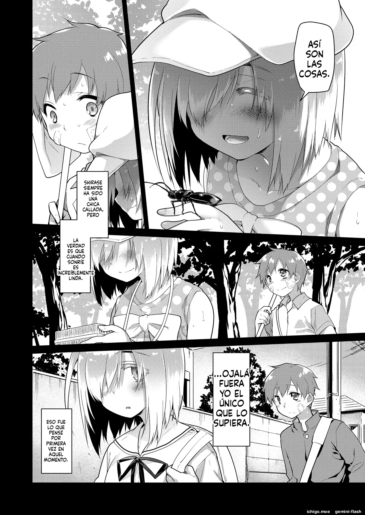 Uchuujin no Niwa  MTL page 5 full