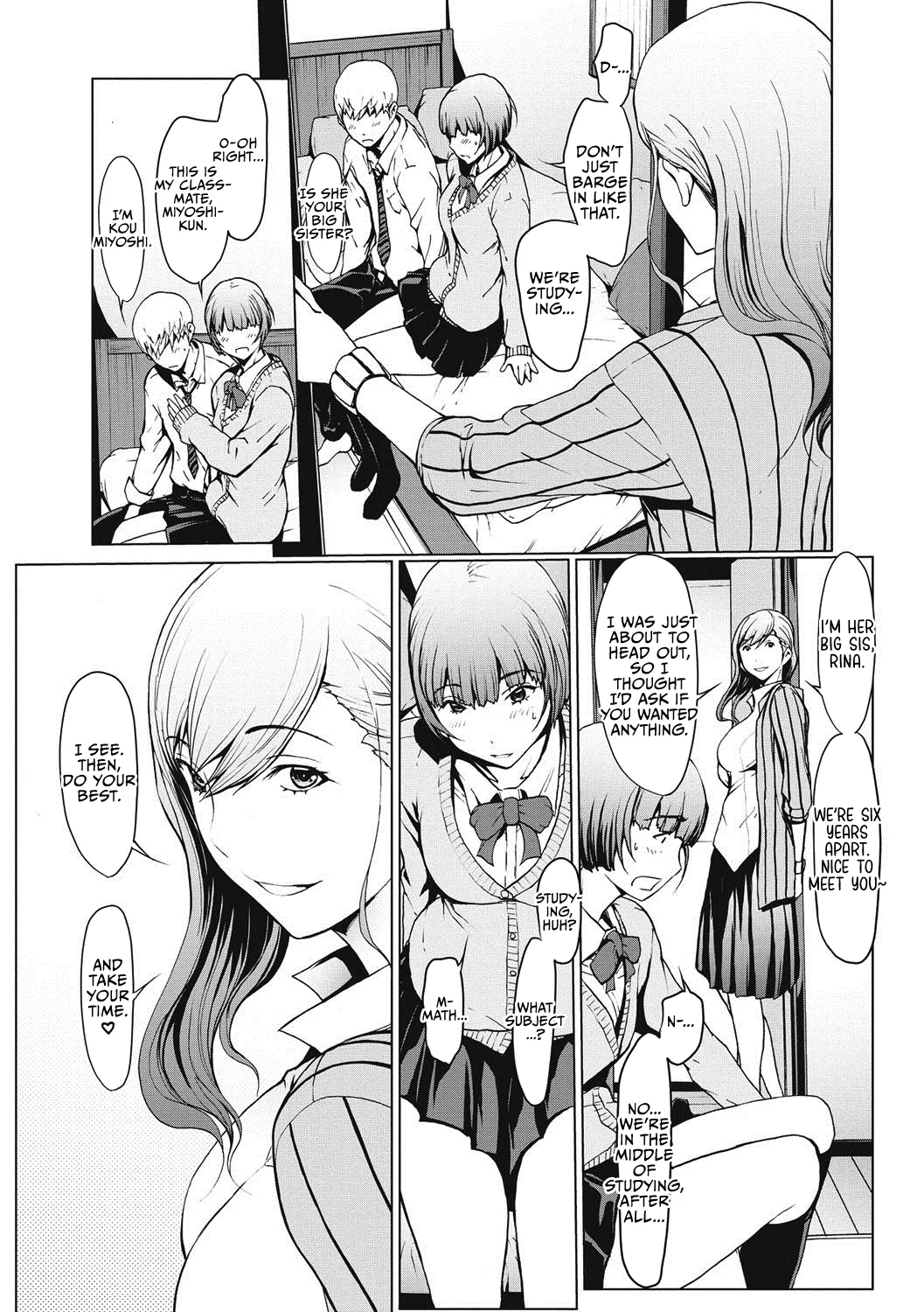 Netori Ganbou Chapter 1-6 page 6 full