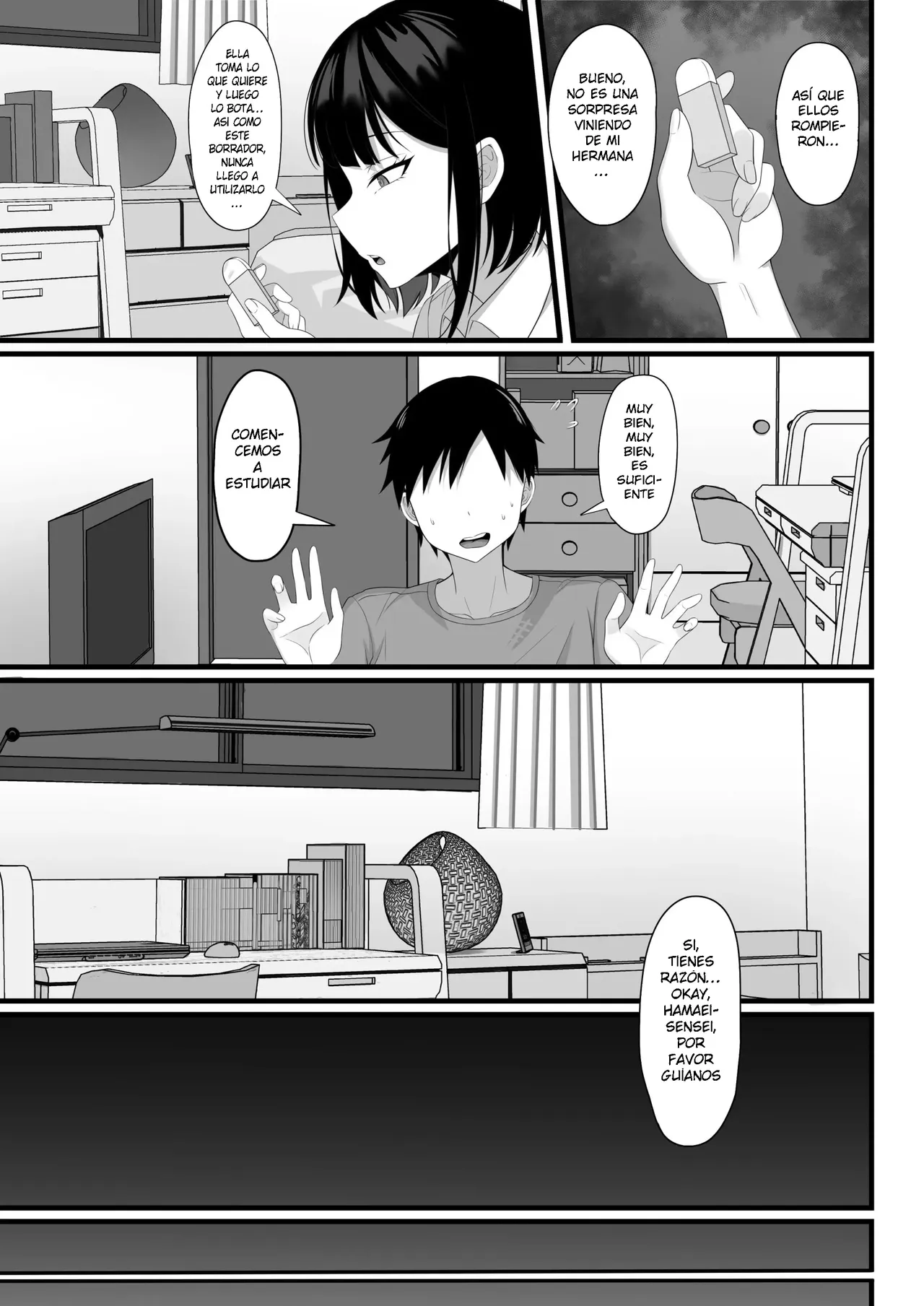 Ore no Joukyou Seiseikatsu Souchuuhen page 7 full