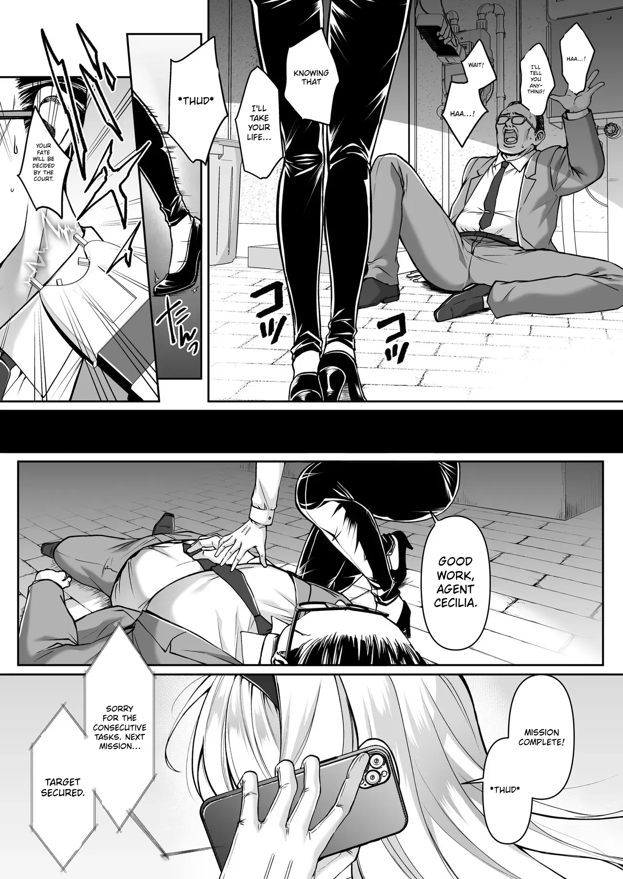 The Futanari Addict Investigator: ~I Wanted to Become a Futanari Combatant, So I Went Back to Get Captured by the Enemy Organization Again~ page 2 full